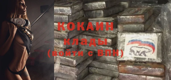 ALPHA PVP Алзамай