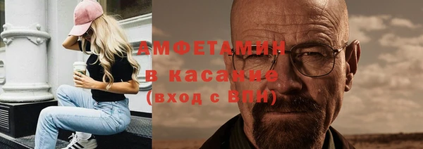 ALPHA PVP Алзамай