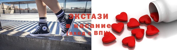 ешки Алексин