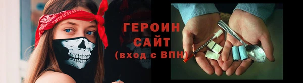 ешки Алексин
