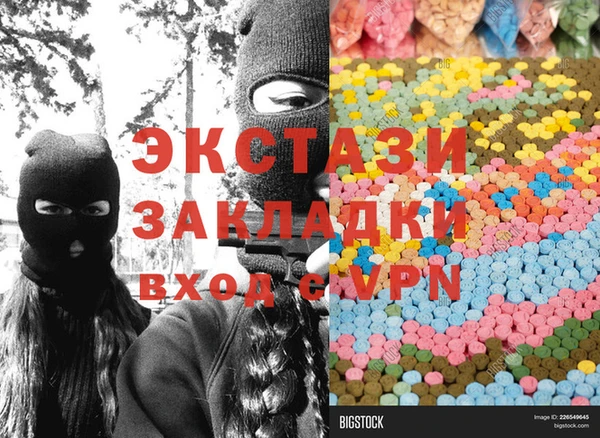прущая мука Алексеевка