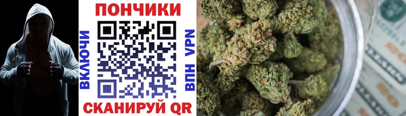 Канабис VHQ  kraken ССЫЛКА  Рыбное 